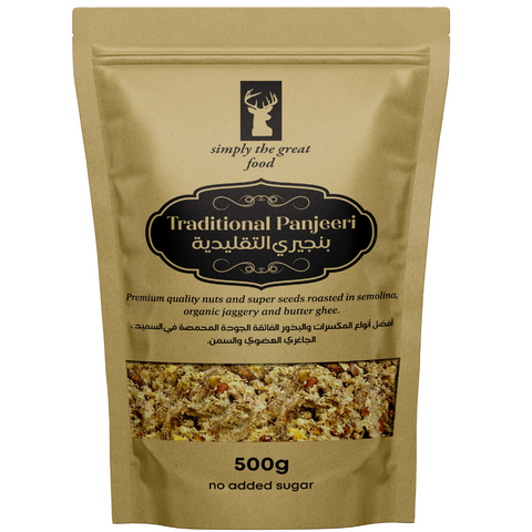 Traditional Panjeeri